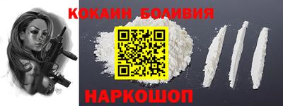 мяу мяу мука Дубна