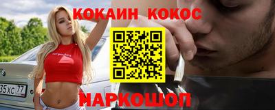 MDMA Тверь