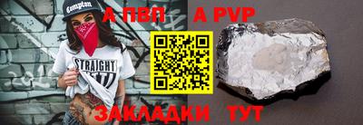 мяу мяу мука Донской