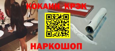 мяу мяу мука Дубна