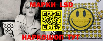 мяу мяу мука Донской