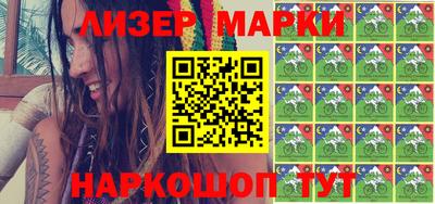 прущие крисы Донецк