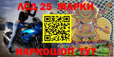 хмурый Татарск