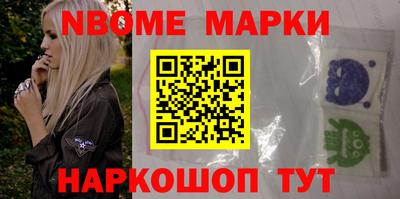 мяу мяу мука Донской