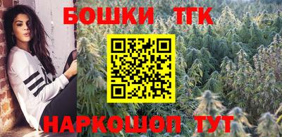 мяу мяу мука Донской
