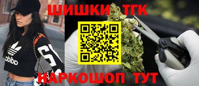 прущие крисы Донецк