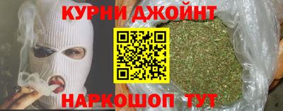 мяу мяу мука Донской