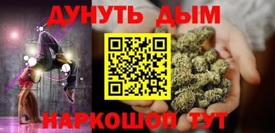 прущие крисы Донецк