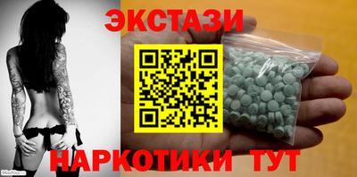 мяу мяу мука Донской