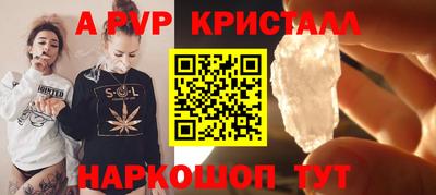 мяу мяу мука Донской