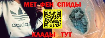 мяу мяу мука Дубна