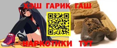 бутик Тара