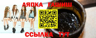 мяу мяу мука Донской