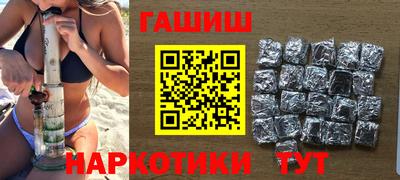 мяу мяу мука Донской