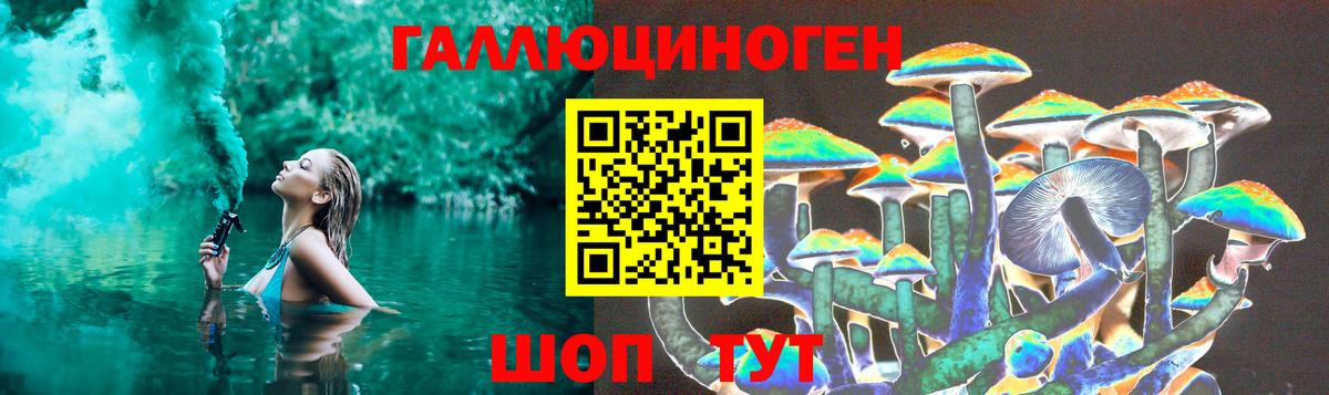 Гашиш  Cocaine  Лсд 25  Вход с VPN  МАРИХУАНА  Мариинск  МЕФ  